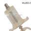 WJ203-3 30ml Adjustable Plastic Steel Injector