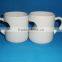 Ceramic Mug, OEM Mugs, Personalized Porcelain Gift Mug Promotion