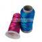 DLX105 factory supply high tenacity sewing thread