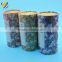 Airtight foil lining paper tea canister packaging