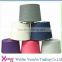 polyester colored yarn 42 2 spun on plastic cone for sewing thread