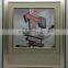 Decorative Frame
