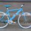 Popular Fixie Bike Bicycle/Fixed Gear Bike China Facptry Supply