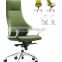 Ergonomic executive office chair for Italy design                        
                                                Quality Choice