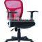 Hot sell colored fashional mesh office chair