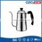Anti-scald turkish coffee pot stainless steel coffee pot coffee jug