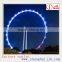 SBL thrilling rides led lights 30m ferris wheel manufacturer in China