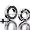 DEEP GROOVE BALL BEARING 6000 ZZ
