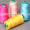 High quality garment sewing thread factory direct selling