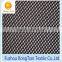 China wholesale thick black rhombus mesh fabric for baby bed accessories