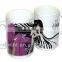 Custom color changing mug from China Supplier                        
                                                Quality Choice