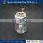 hot sale 8oz ball glass mason jar with metal lid