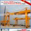 U type double girders mobile gantry crane with design drawing supply