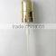 Gold UV 20/410 fancy cream pump with cap