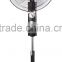 CB Certificate High quality 20 inch stand fan ABS with LED Light