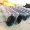 5" 6" 8" welded steel pipe Q235B