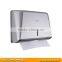 Practical and beautiful N folded paper holders hygiene cleaning paper towel dispenser