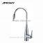 kitchen sink mixer