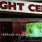Rich tech self holograghic decorative film with projector for display projection film
