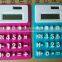 2016 hot sale mini silicone calculator