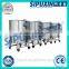 Sipuxin High Quality Stainless Water Tank/Sterile Water Storage Tank