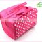 Wholesale Customized Fashion Eco-friendly Travel Small Makeup Mesh polyester Cosmetic Bag