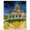 Museum Quality Van Gogh Paintings Peach Trees in Blossom