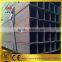 square carbon steel pipe/square pipe