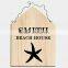 Indoor And Outdoor Wall Decor Hanging Printing