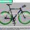 Alibaba china top sell aero spoke wheel fixed gear bike