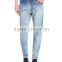 Men's Cotton Carrot Jeans