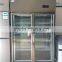 Hot sale cheap price commercial kitchen 4 door stainless steel fridge