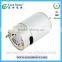 2015 Cheaper Best-Selling 24v dc motor control board