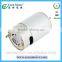 New style Supreme Quality dust collector motor for home appliance