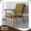 High Quanlity Comfortable Wood Relaxing Sofa Chair