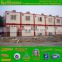 modern small& exquisite prefab house container for office,dormitory,living house,shop,kitchen,toilet