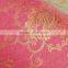 korea pvc wallpaper border 2015