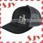 Custom promotional distressed trucker cap for men