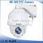 HD SDI IR outdoor waterproof 1080P SONY sensor auto tracking high speed CCTV PTZ DOME CAMERA