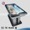 Modern wifi 42 inch HD lcd touch screen all in one PC table