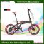 china supplier aluminum alloy bike frame folding bicycle with mobile phone case