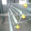 High quality chicken broiler cage for 1 day old chicks
