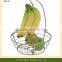 PF-FB04 Metal wire Fruit basket with net cover