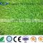 Plastic durable artificial grass prices for playground ,garden artificial grass