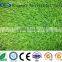 Artificial grass for garden decoration &weddding grass artificial