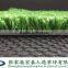 14mm Synthetic Grass /artificial grass for Hockey and Tennis Court