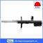 OEM Rubber Shock Absorber Car Shock Absorber