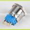 25mm Stainless Steel Latching 2NO2NC Ring Illuminated LED Metal Push Button Switch