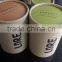 Brown kraft paper tube with printing outside