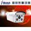 IW-P3033GSP CMOS 3.0MP Night Vision IP CCTV Camera